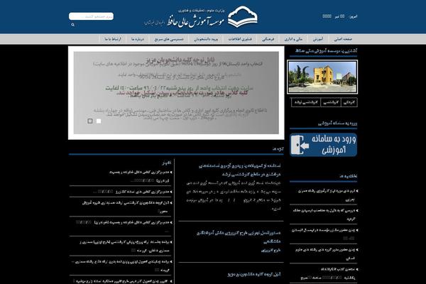 Site using Html5-video-player plugin
