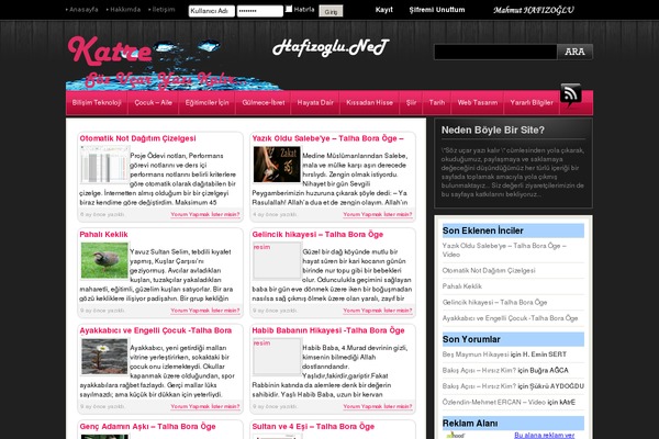 Rockwell theme site design template sample