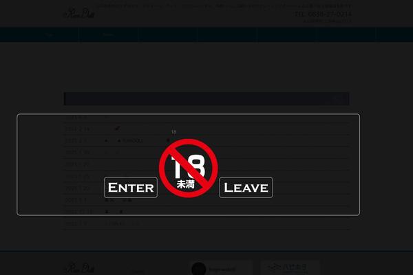 Stinger8 theme site design template sample