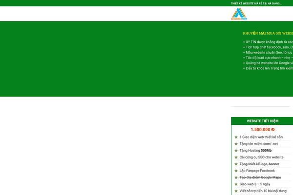 Site using Premmerce-woocommerce-product-filter plugin