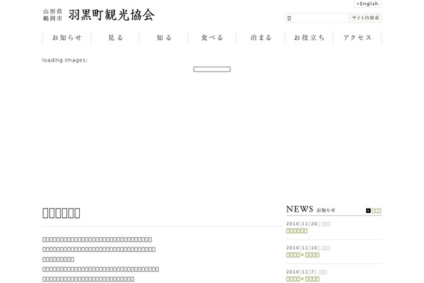 Lightning theme site design template sample