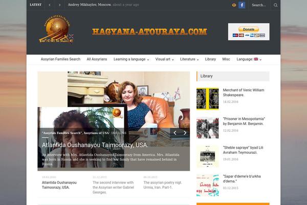 Pressroom theme site design template sample
