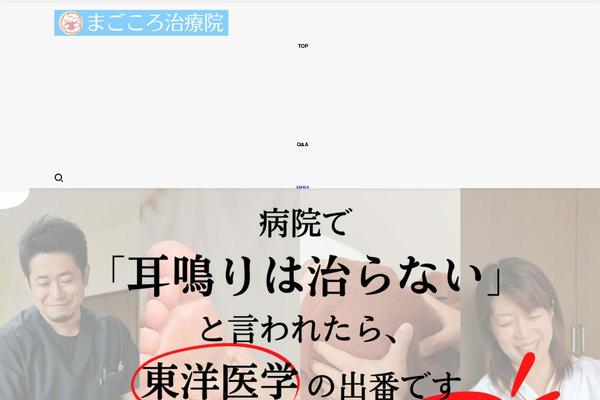 Jstork19 theme site design template sample