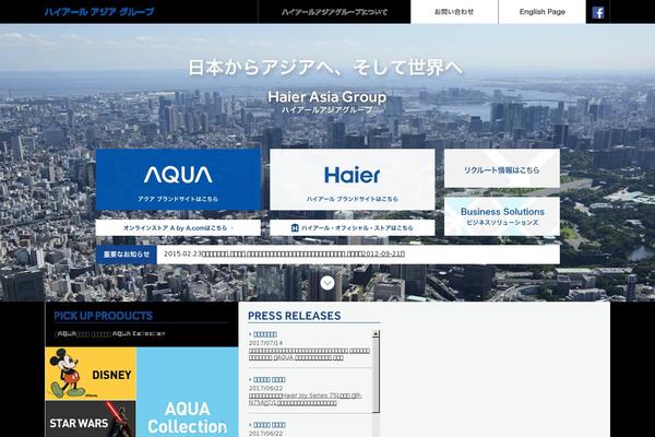 Site using Flying-pages plugin