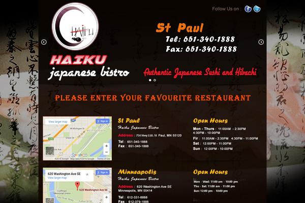 Restaurant theme site design template sample