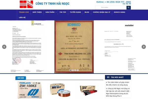 Site using Zamango Page Navigation plugin
