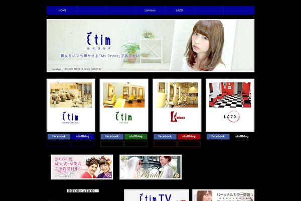 hair-etim.com site used Lim001