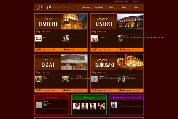 Site using Business-calendar plugin