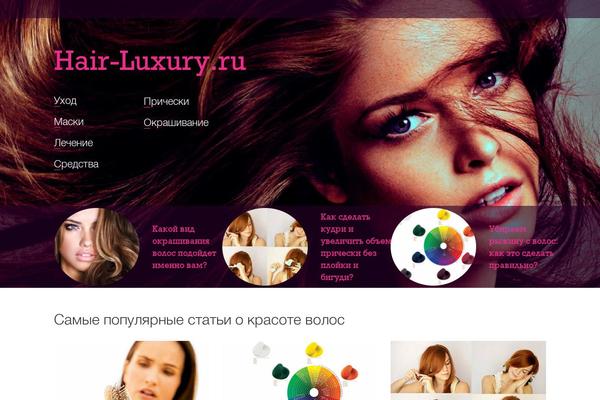 Site using Supertoc plugin