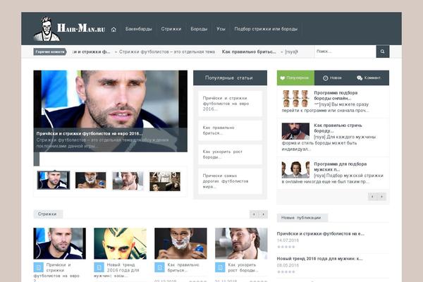 Site using Premmerce-woocommerce-brands plugin