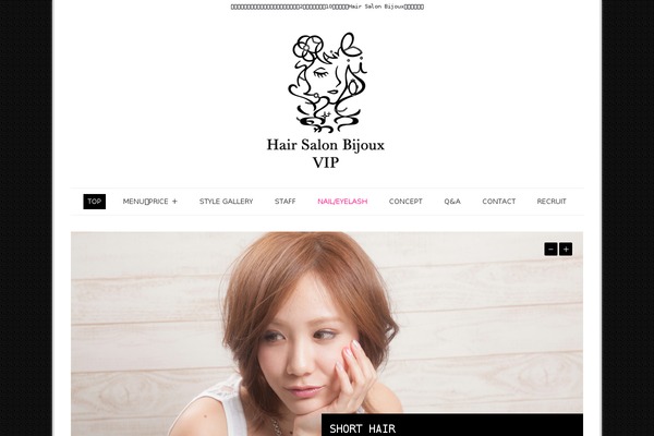 Arcadia theme site design template sample