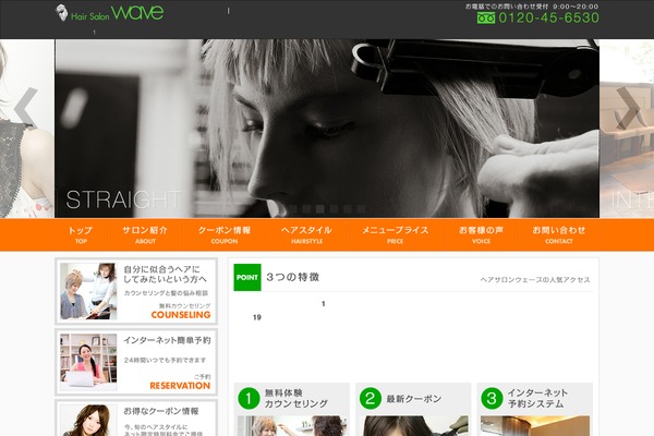 Site using Mts-simple-booking-c plugin