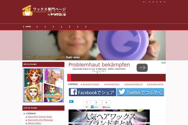 keni-edited2 theme websites examples