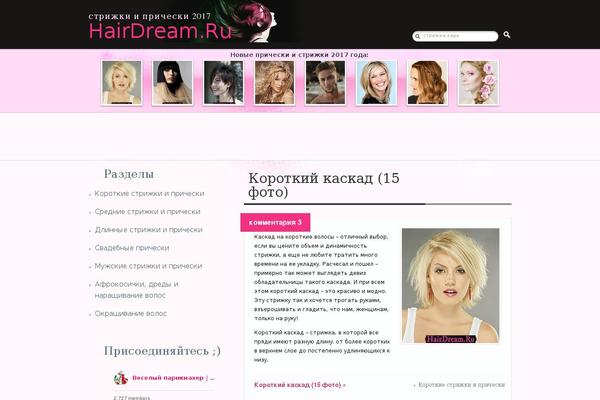 Site using ScrollTo Top plugin