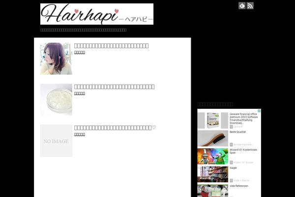Simplicity2 theme site design template sample