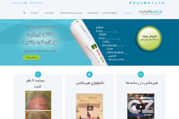 Richer theme site design template sample