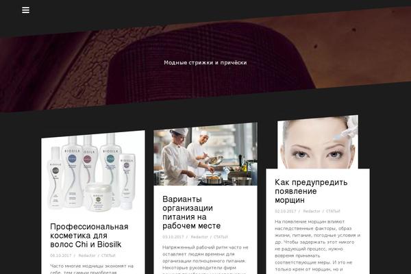 Oblique theme site design template sample