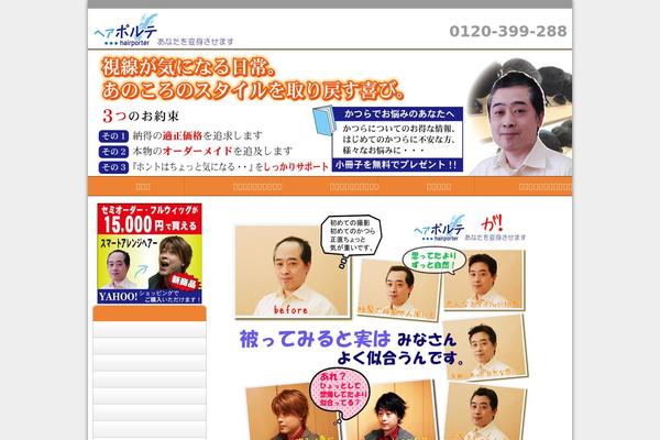 New_theme theme site design template sample