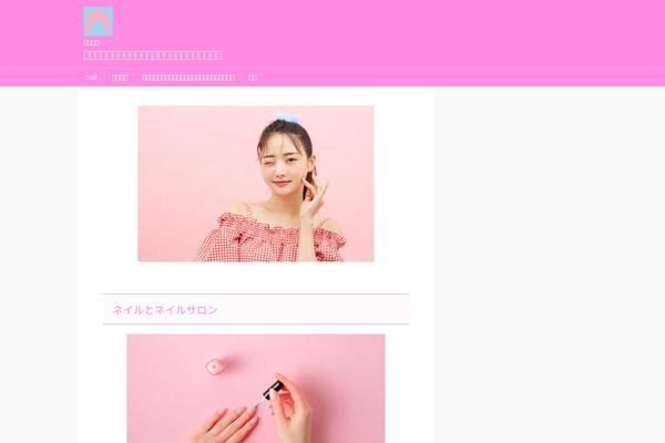 Affinger theme site design template sample