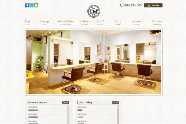 Cmn theme site design template sample