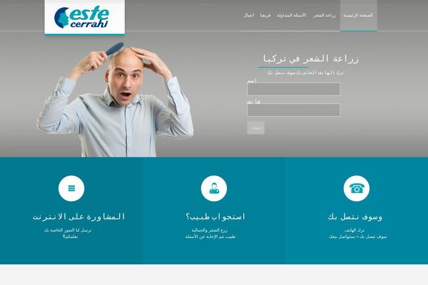 Rt-theme-20 theme site design template sample