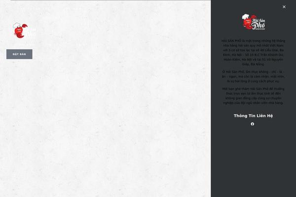 Site using Opal-demo plugin