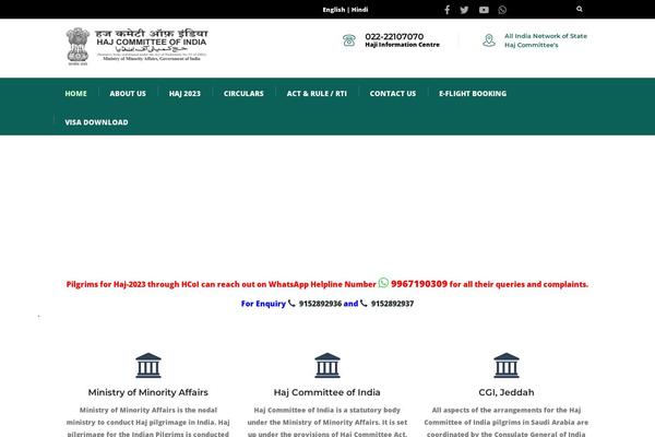 Site using Jquery-manager plugin
