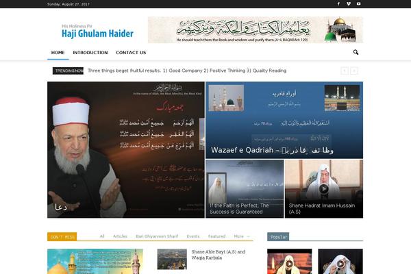 Newspaper theme site design template sample