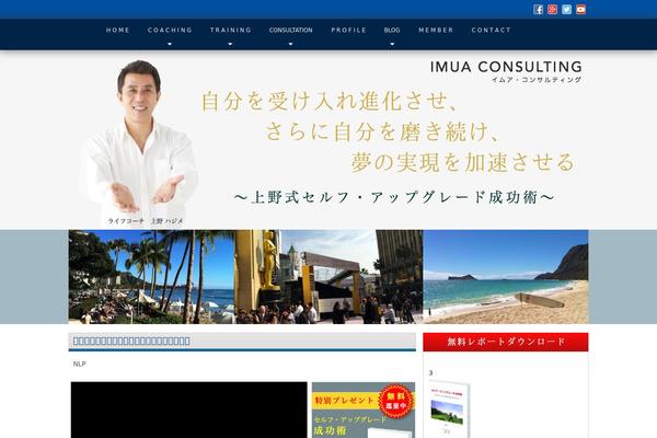 BiND6Theme theme websites examples