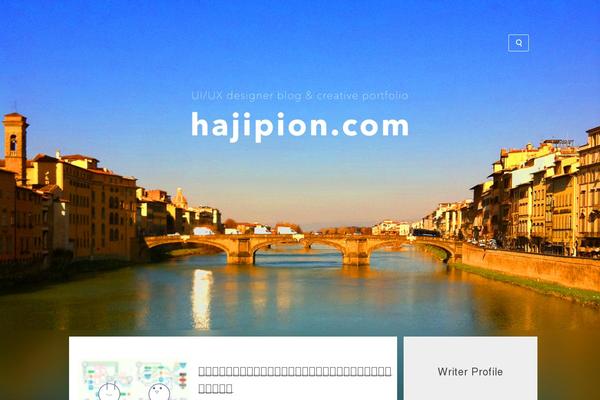 Site using Standard Widget Extensions plugin