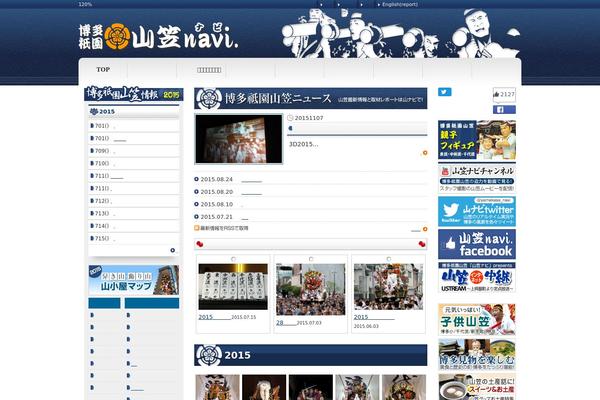 Home theme site design template sample