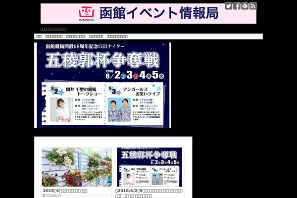 Simplicity theme site design template sample