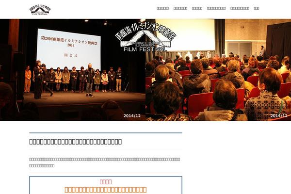 Lightning theme site design template sample