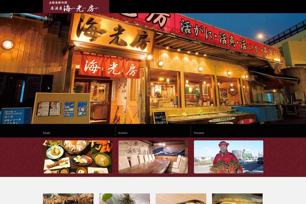 Canvas_tcd017 theme site design template sample