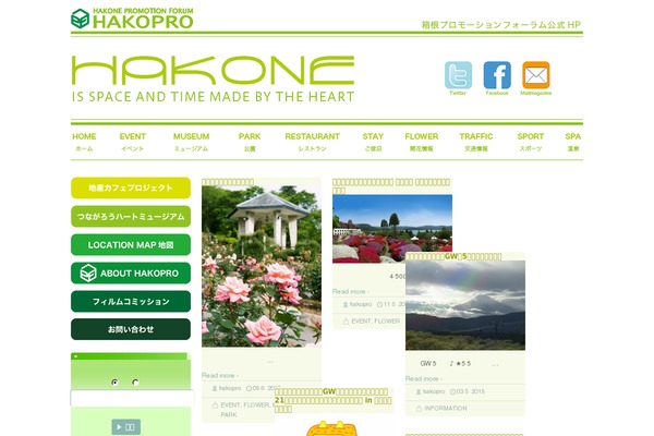 Sampression Lite theme site design template sample
