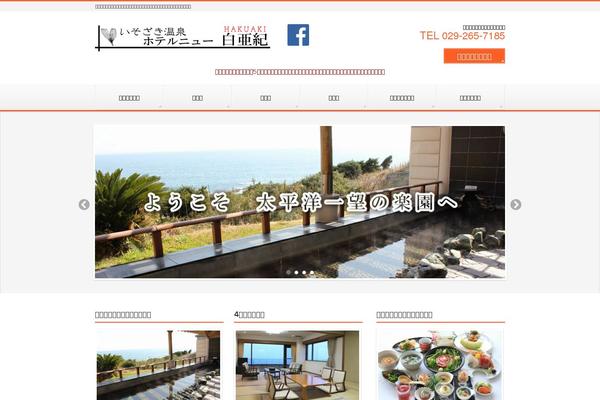 Site using Button-generation plugin