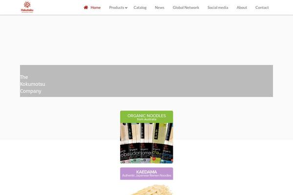X Child theme site design template sample