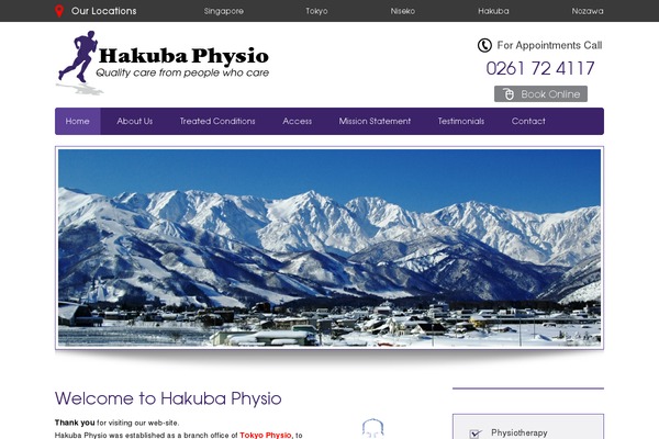 hakubaphysio.com site used Tokyo