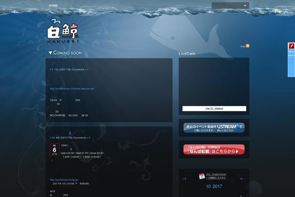 Site using WP FollowMe plugin