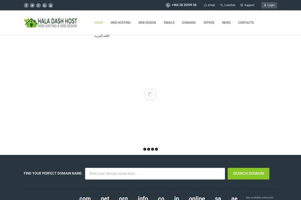 Arkahost theme site design template sample