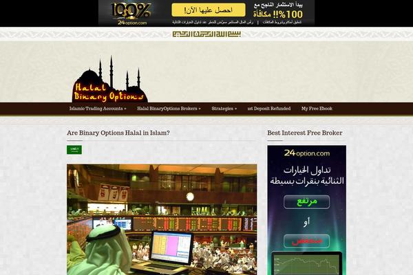 Islamic theme site design template sample
