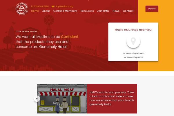 halalhmc.org site used Hmc