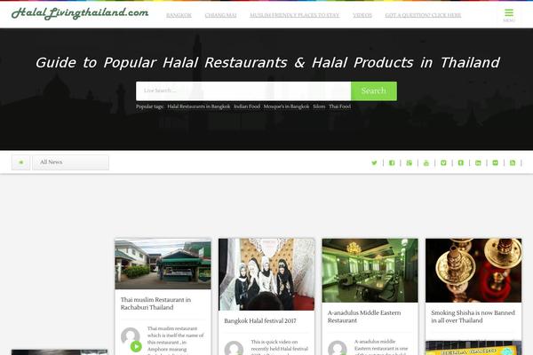 1page-wp theme site design template sample