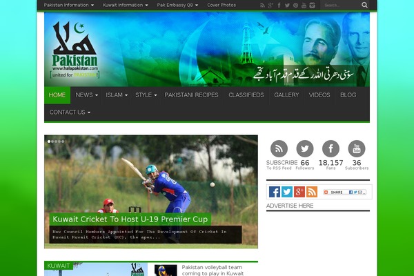 Jarida theme site design template sample