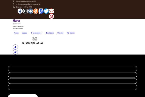 Poco theme site design template sample