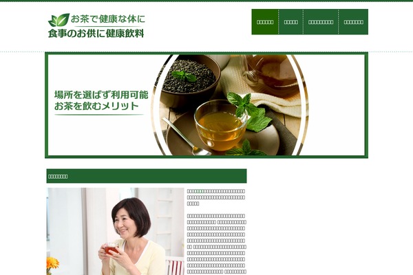 halcut.com site used Empbuzz