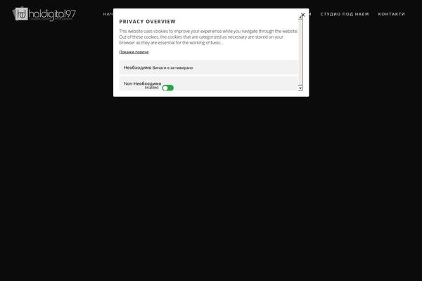 Cinerama theme site design template sample