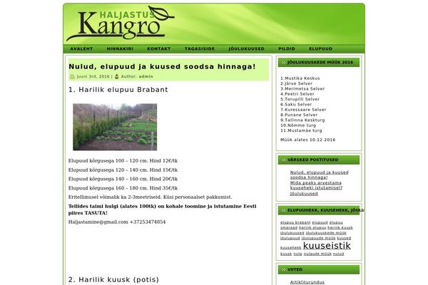 Ver2 theme site design template sample