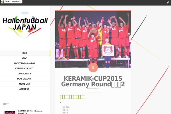 hallenfussball-japan.net site used Liquidfolio