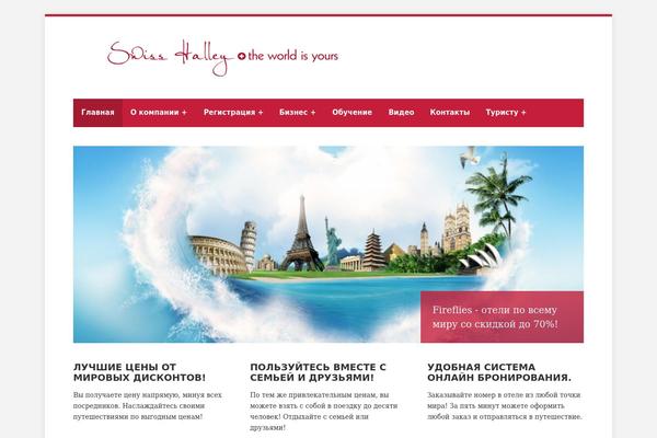 Site using Advanced Spoiler plugin